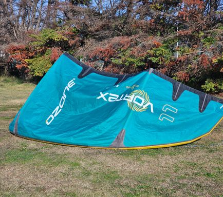 Ozone Vortex 11qm aus 2025