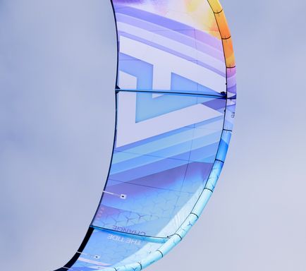 Harlem Thrive LiteX Kite 15qm aus 2026